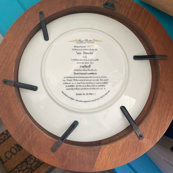 Royal Porcelain Kingdom of Thailand Bradex # 80-R68-1.1 - Picture 3 of 3